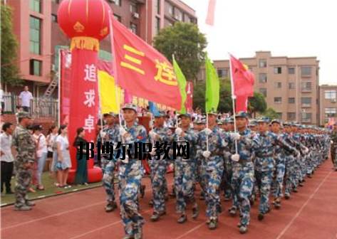 上栗職業(yè)中等專業(yè)學(xué)校2020年報(bào)名條件、招生要求、招生對象