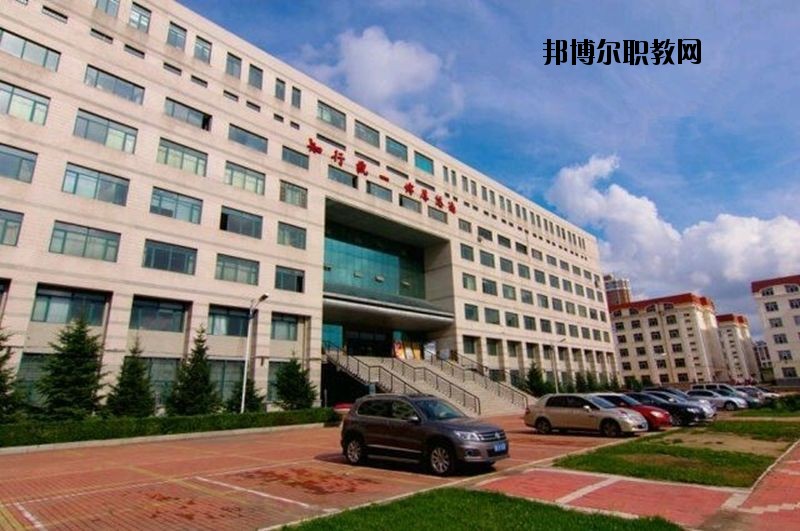 公安職業(yè)技術(shù)教育中心怎么樣、好不好