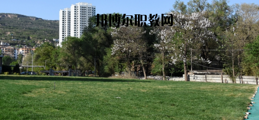 天水岷山技工學(xué)校2020年報名條件、招生要求、招生對象
