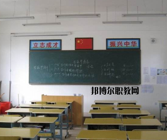 河南郟縣科技中等專業(yè)學校怎么樣、好不好