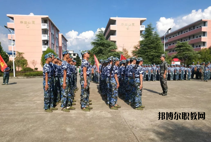 樂平職業(yè)中等專業(yè)學校怎么樣、好不好