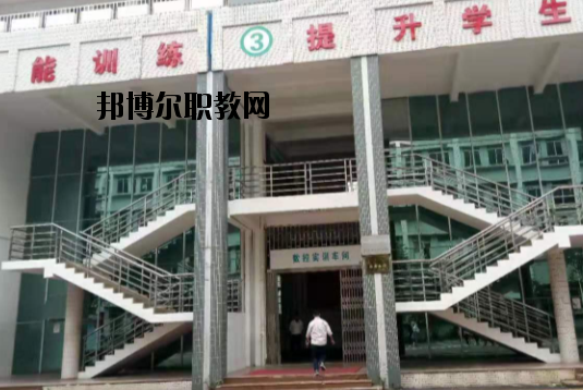 肇慶科技中等職業(yè)學校怎么樣、好不好