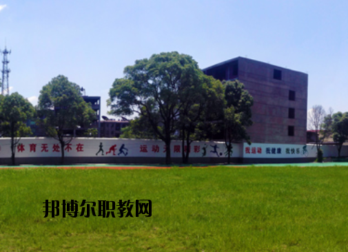 萍鄉(xiāng)湘東星海鐵路航空職業(yè)學(xué)校怎么樣、好不好