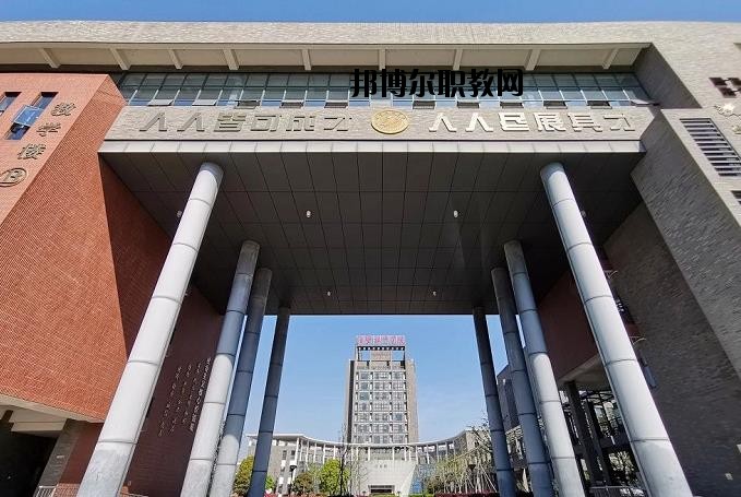 諸暨技師學(xué)院2020年報(bào)名條件、招生要求、招生對(duì)象