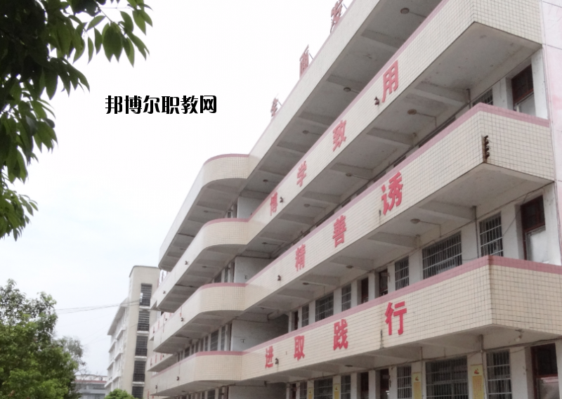 興國中等專業(yè)學校2020年報名條件、招生要求、招生對象