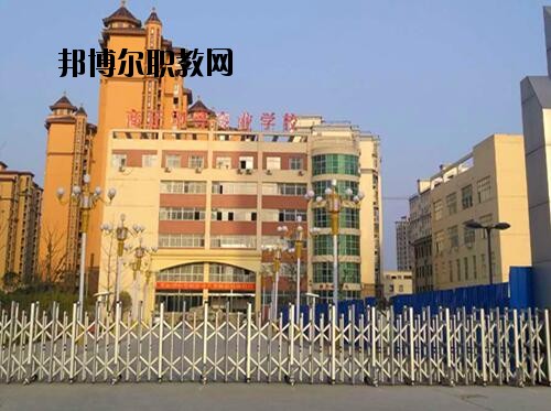 商丘中等專業(yè)學(xué)校2021年報名條件、招生對象