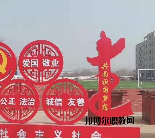 鄭州電子科技中等專業(yè)學校2021年報名條件、招生對象
