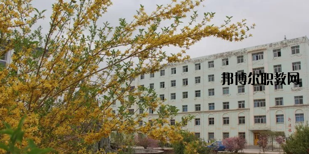 甘肅會寧職業(yè)中等專業(yè)學(xué)校2020年學(xué)費、收費多少