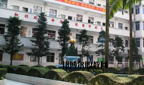 廣東環(huán)境保護職業(yè)技術(shù)學(xué)校2020年報名條件、招生要求、招生對象