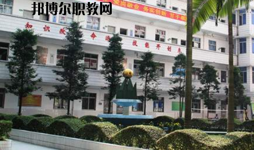 廣東環(huán)境保護職業(yè)技術(shù)學(xué)校地址在哪里