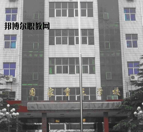 鄭州機電工程學校2021年報名條件、招生對象