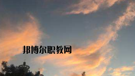 蘭州城關(guān)職業(yè)技術(shù)學(xué)校2020年報名條件、招生要求、招生對象