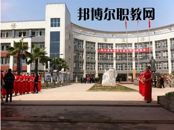 四川省張瀾職業(yè)技術(shù)學(xué)校2020年報(bào)名條件、招生要求、招生對(duì)象