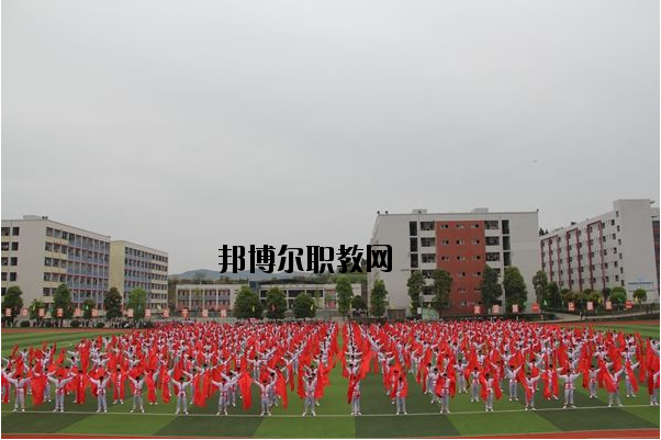 四川省張瀾職業(yè)技術學校2020年招生辦聯系電話