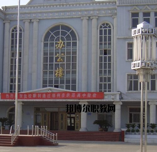 鄭州機(jī)電工程學(xué)校怎么樣、好不好