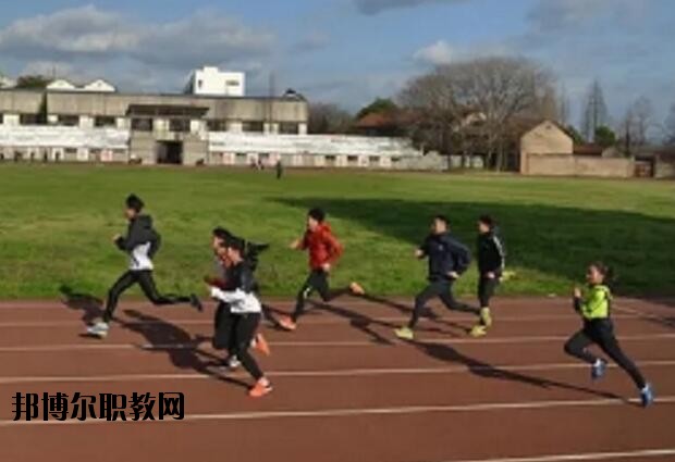 金華體育運(yùn)動(dòng)學(xué)校2020年報(bào)名條件、招生要求、招生對(duì)象