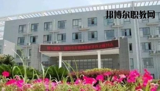 嘉興市高級(jí)技工學(xué)校2020年報(bào)名條件、招生要求、招生對(duì)象