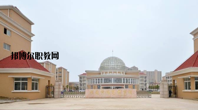黃岡藝術(shù)學(xué)校2020年報(bào)名條件、招生要求、招生對(duì)象
