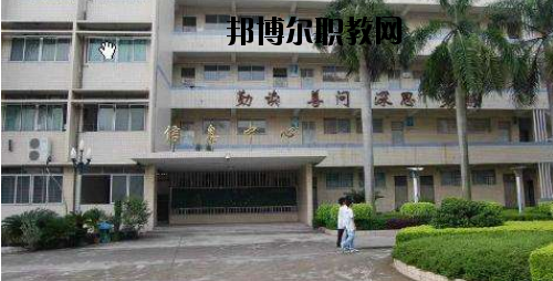 廣東經(jīng)濟(jì)貿(mào)易職業(yè)技術(shù)學(xué)校2020年報(bào)名條件、招生要求、招生對(duì)象