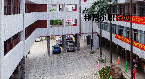 廣州商貿(mào)職業(yè)學(xué)校2020年報(bào)名條件、招生要求、招生對(duì)象