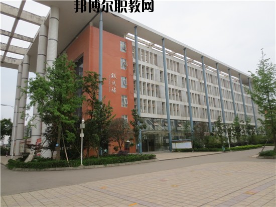 四川省仁壽縣第二高級職業(yè)中學(xué)2020年報名條件、招生要求、招生對象