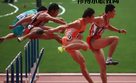 張掖體育運(yùn)動(dòng)學(xué)校2020年報(bào)名條件、招生要求、招生對(duì)象