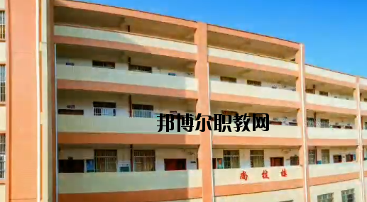 桂平第一中等職業(yè)技術學校2020年報名條件、招生要求、招生對象