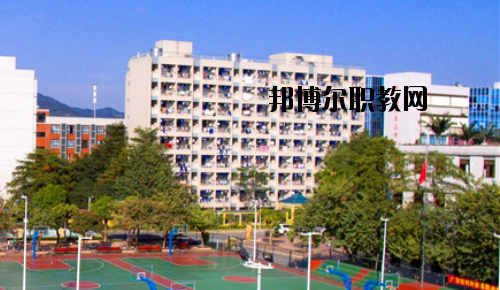 廣東對外貿易職業(yè)技術學校怎么樣、好不好
