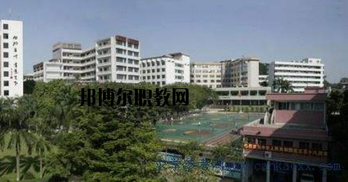 廣州廣播電視大學附設職業(yè)技術學校2020年報名條件、招生要求、招生對象