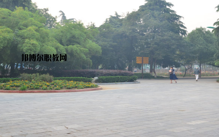 南陽第二中等職業(yè)學(xué)校怎么樣、好不好