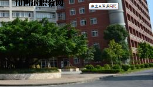 廣州通用職業(yè)技術(shù)學(xué)校怎么樣、好不好