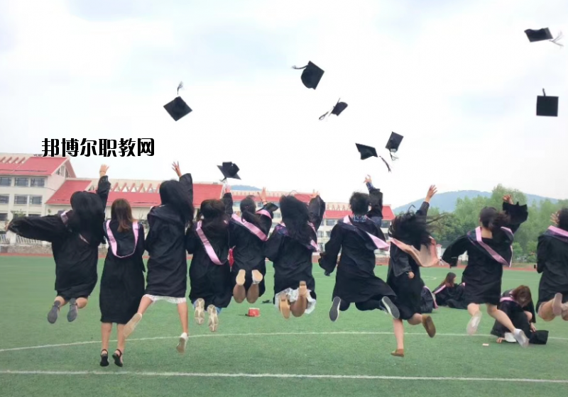 江蘇建康職業(yè)學(xué)院2020年報名條件、招生要求、招生對象