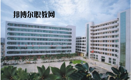 湛江第二技工學(xué)校怎么樣、好不好