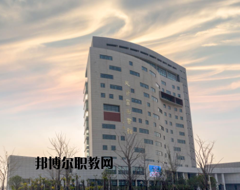江蘇護(hù)理職業(yè)學(xué)院2020年報(bào)名條件、招生要求、招生對象