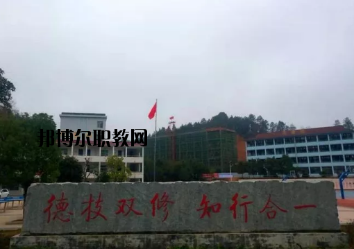 萬(wàn)安職業(yè)中等專業(yè)學(xué)校2020年報(bào)名條件、招生要求、招生對(duì)象