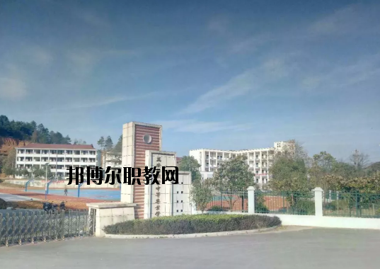 萬安職業(yè)中等專業(yè)學校怎么樣、好不好