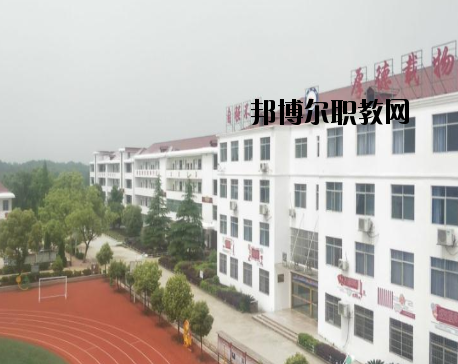都昌北炎農(nóng)業(yè)職業(yè)中學2020年招生簡章