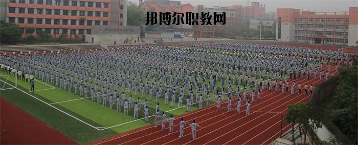 瀘州市天宇中等職業(yè)技術(shù)學(xué)校2020年報名條件、招生要求、招生對象