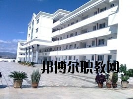 彌渡縣職業(yè)高級(jí)中學(xué)2020年學(xué)費(fèi)、收費(fèi)多少