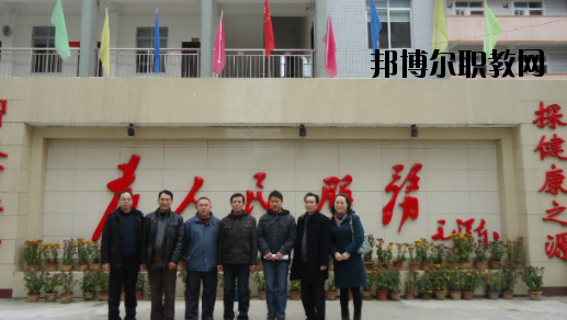 容縣衛(wèi)生學(xué)校2020年報(bào)名條件、招生要求、招生對(duì)象 