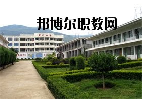 彌渡縣職業(yè)高級中學2020年報名條件、招生要求、招生對象