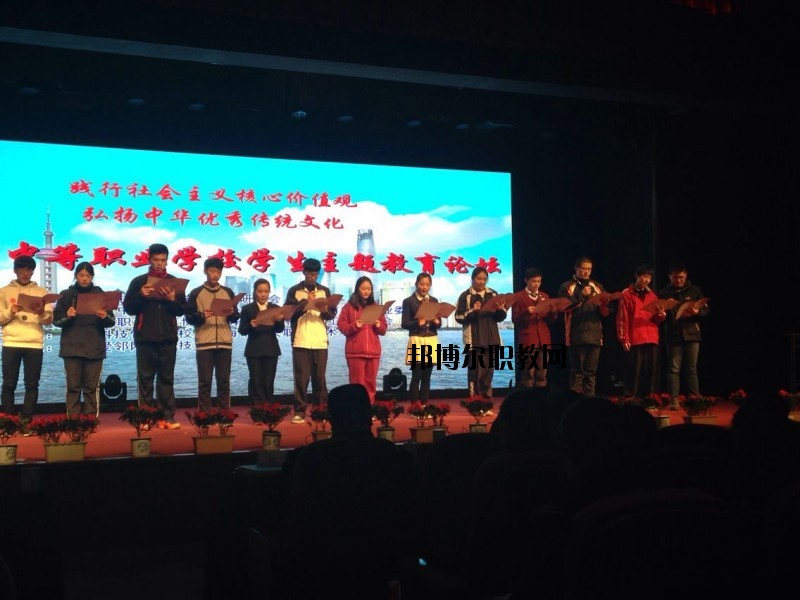 瀘州市天宇中等職業(yè)技術學校怎么樣