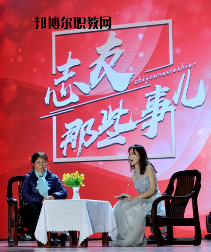 東南大學(xué)醫(yī)學(xué)院2020年報名條件、招生要求、招生對象