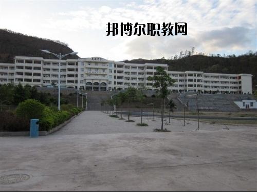 南澗縣職業(yè)高級中學(xué)2020年學(xué)費(fèi)、收費(fèi)多少