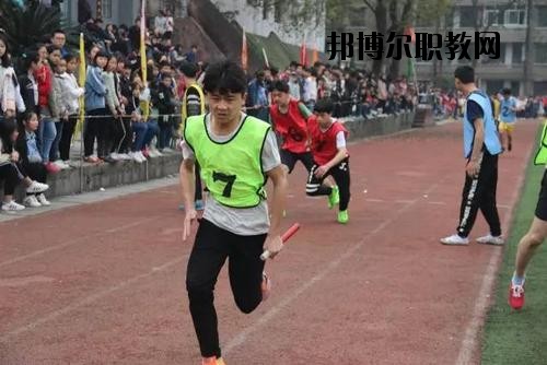四川高縣職業(yè)技術(shù)學(xué)校2020年報名條件、招生要求、招生對象