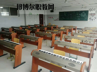 石家莊華師經濟管理中等專業(yè)學校