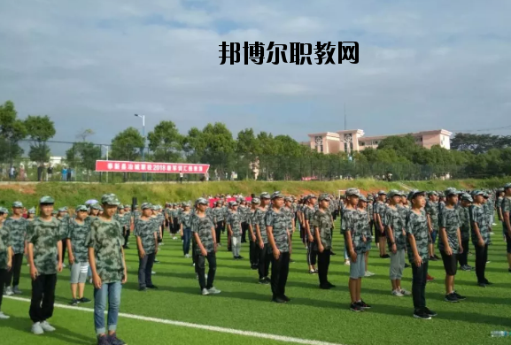 奉新冶城職業(yè)學校怎么樣、好不好