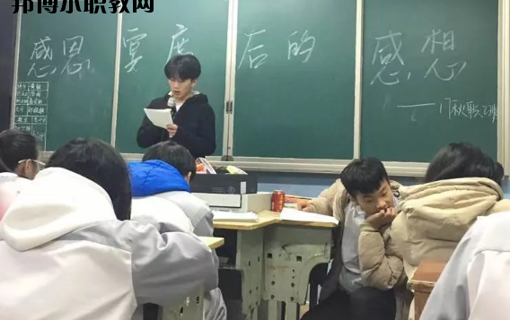 武寧職業(yè)中專2020年報(bào)名條件、招生要求、招生對(duì)象