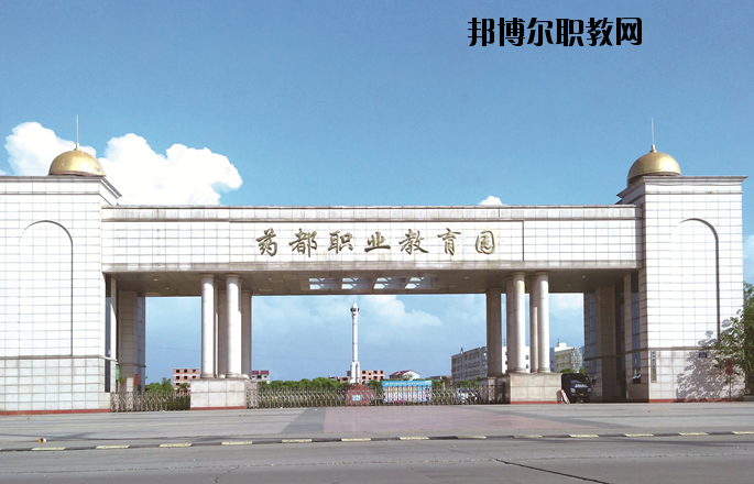樟樹(shù)職業(yè)技術(shù)學(xué)校怎么樣、好不好