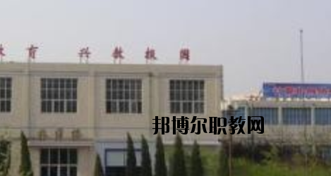 衡水東方計(jì)算機(jī)學(xué)校2020年報(bào)名條件、招生要求、招生對(duì)象